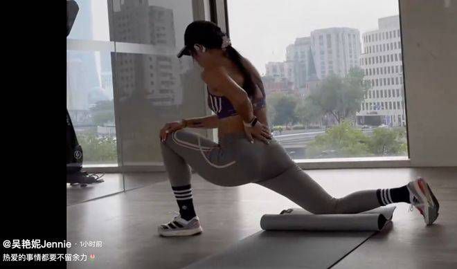 人善交videos
